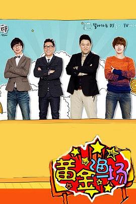 seo优化的七大要素