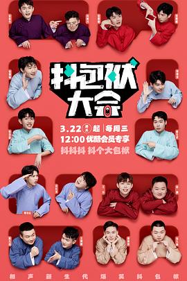 SEO的方式包括优化