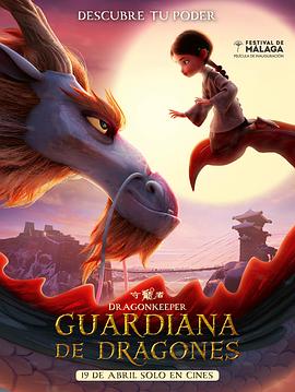 群力网站优化公司多少钱